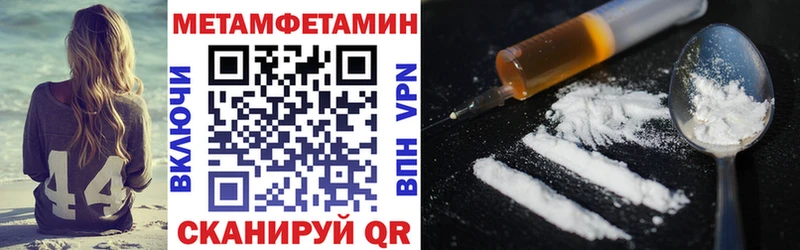 где можно купить наркотик  Иноземцево  Амфетамин 97% 