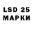 Марки N-bome 1,5мг zvezdo4ka23