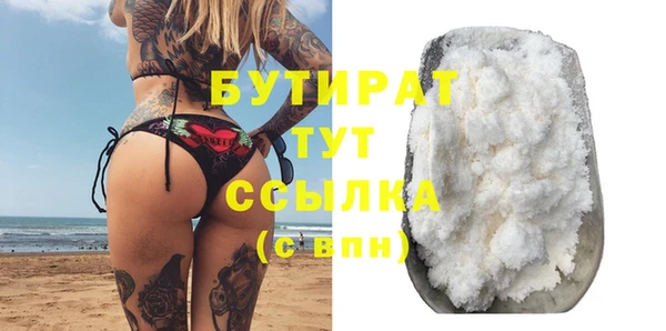 скорость Магадан