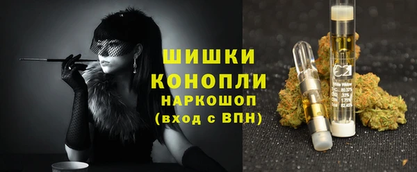 MDMA Магас