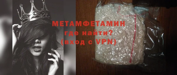 скорость Магадан