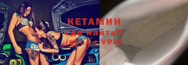 ПСИЛОЦИБИНОВЫЕ ГРИБЫ Медногорск
