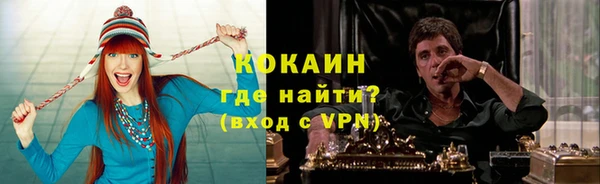экстази Майский