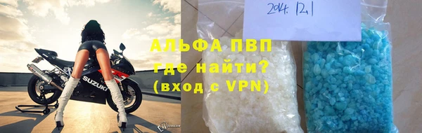 скорость Магадан
