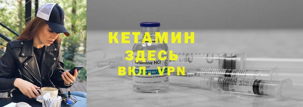 ПСИЛОЦИБИНОВЫЕ ГРИБЫ Медногорск