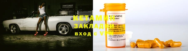 кокаин перу Шарыпово