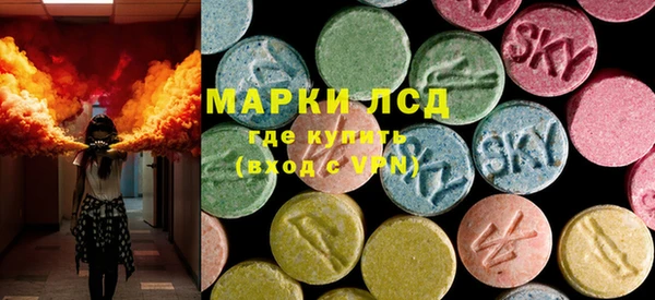 MDMA Магас