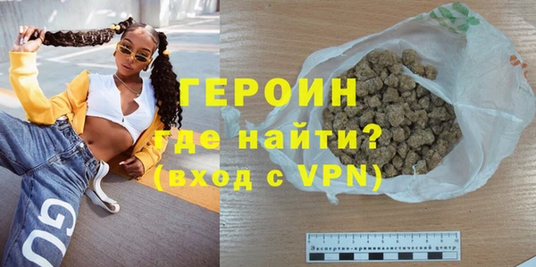 MDMA Магас