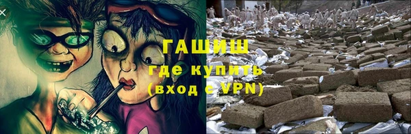 MDMA Магас
