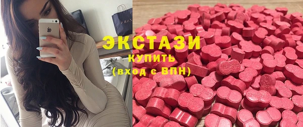 мдпв Нефтегорск