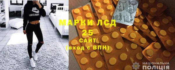 spice Медвежьегорск