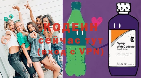 скорость Магадан