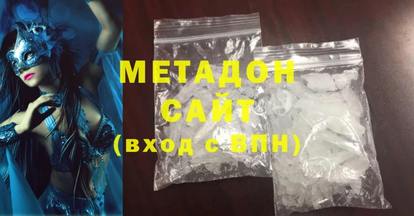 шишки Мегион