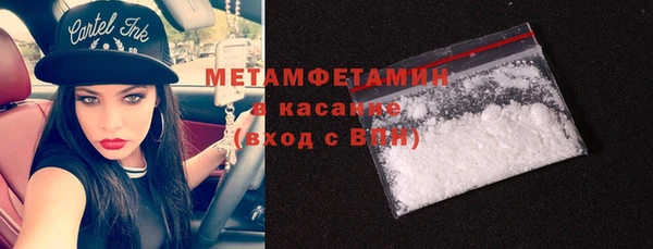 ПСИЛОЦИБИНОВЫЕ ГРИБЫ Медногорск