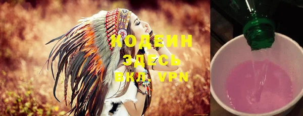 spice Медвежьегорск