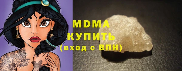 ПСИЛОЦИБИНОВЫЕ ГРИБЫ Медногорск
