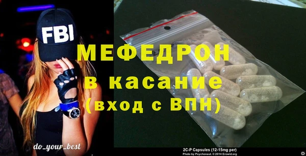 ПСИЛОЦИБИНОВЫЕ ГРИБЫ Медногорск