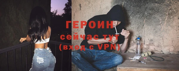 скорость Магадан