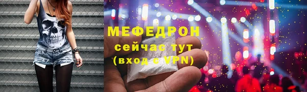 ПСИЛОЦИБИНОВЫЕ ГРИБЫ Медногорск