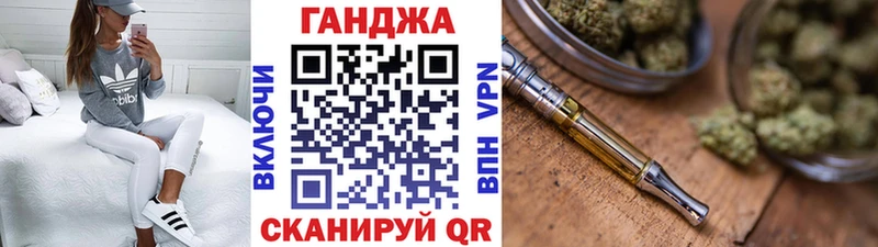 купить наркотики сайты  Иноземцево  Бошки Шишки White Widow 